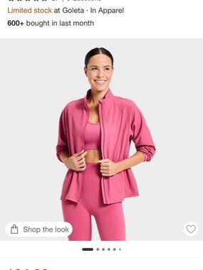 Women's Active Jacket & Set in Rose Pink BRAND NEW‼️NEVER WORN‼️